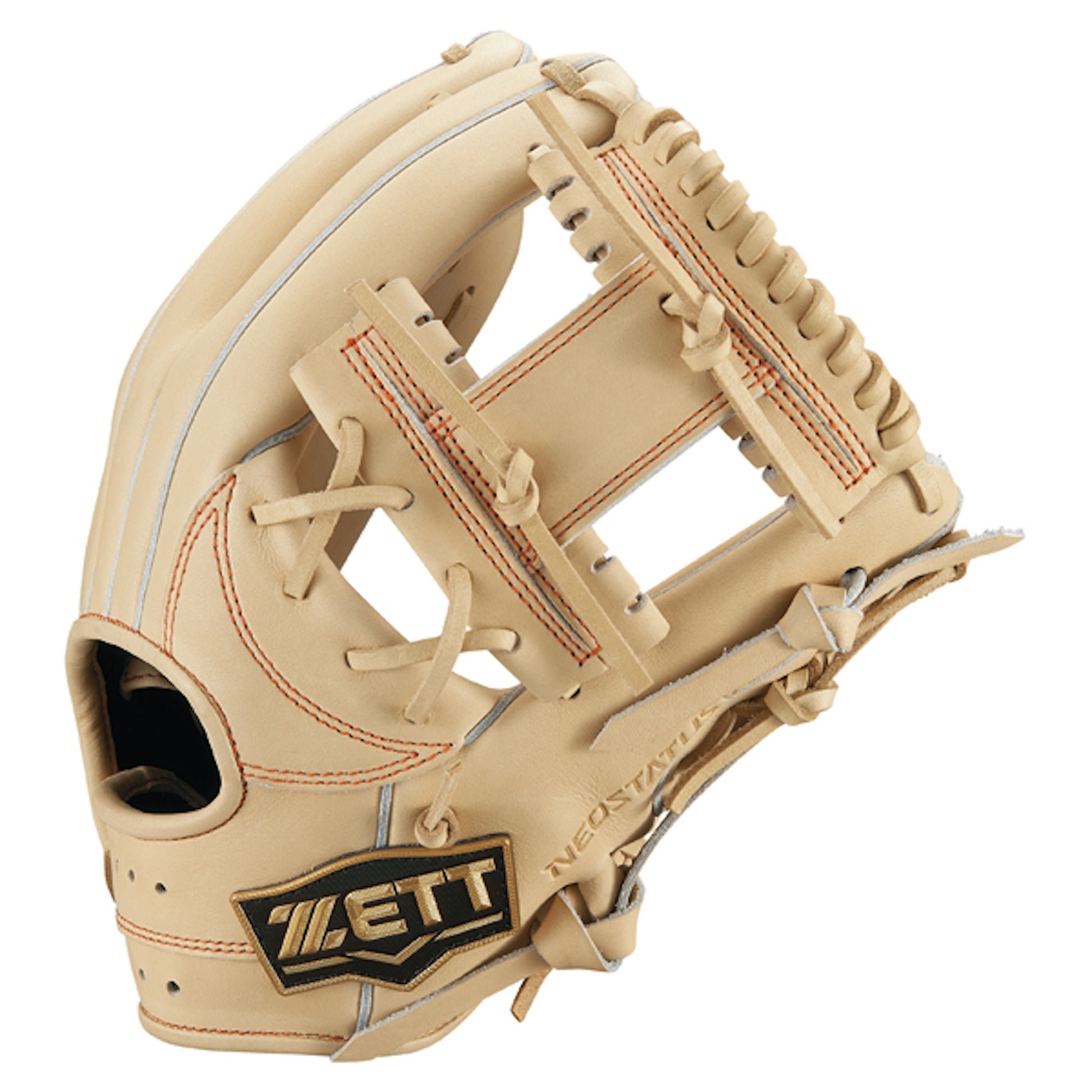 SSK White Line 12.75 Baseball Glove (S19DH1902R) 