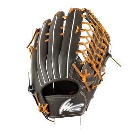 Ip select Baseball Outfield Glove Rapid Ip.003-Ec