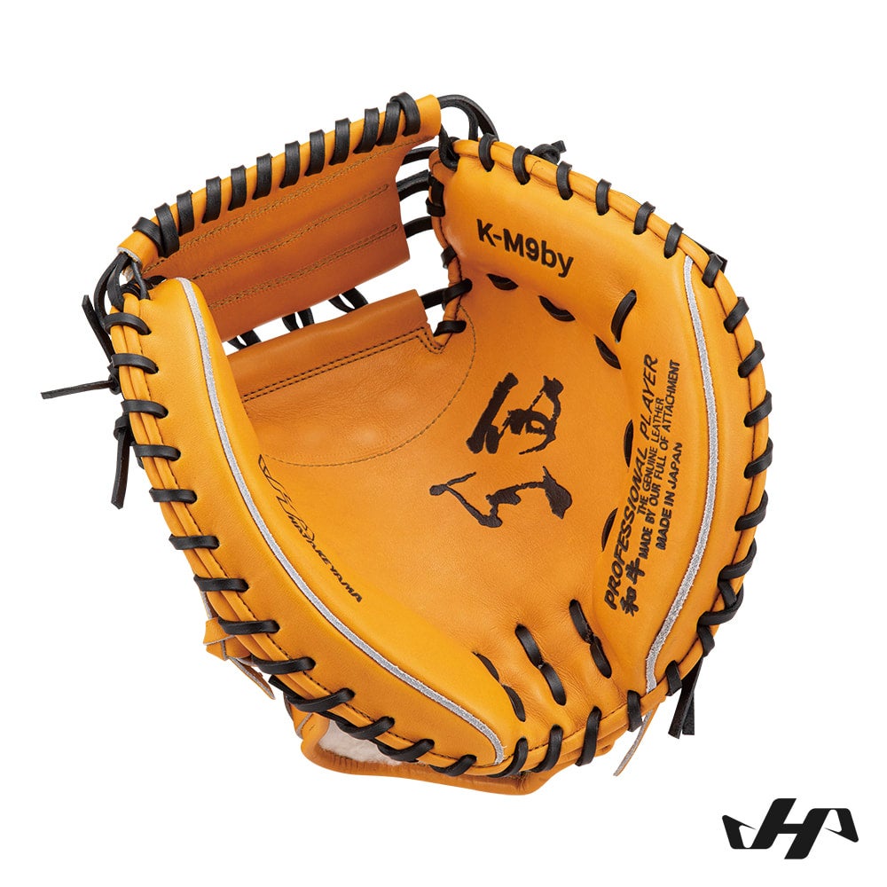 HATAKEYAMA Baseball Catcher Mitt K-M9by